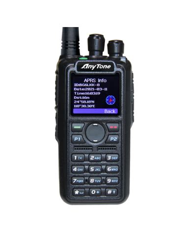 Anytone D Uv Dmr Vfr Operation Gps Dual Band At D Uv