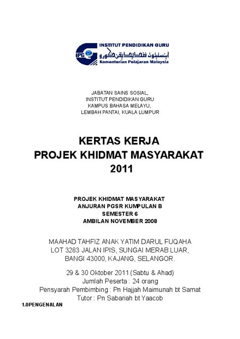 Contoh Kertas Cadangan Program Khidmat Masyarakat Lasopaair