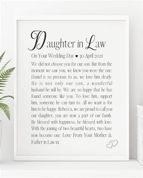 Daughter In Law Poem Your Wedding Day Daughter In Law Ts Wedding Day On Your Wedding Day