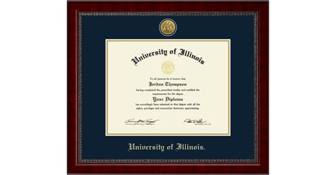 Gold Engraved Medallion Diploma Frame In Sutton University Of Illinois