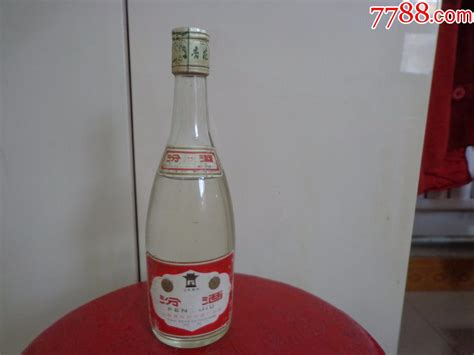 92年53度【汾酒】一瓶老酒收藏峥嵘岁月稠【7788收藏收藏热线】