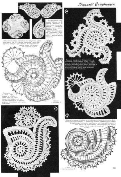Ирландское кружево, схемы Irish Crochet Tutorial, Irish Lace Crochet ...