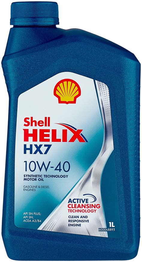 Shell Helix Hx W