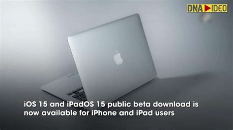 Apple Rolls Out IOS 15 IPadOS 15 Public Beta Here S How You Can