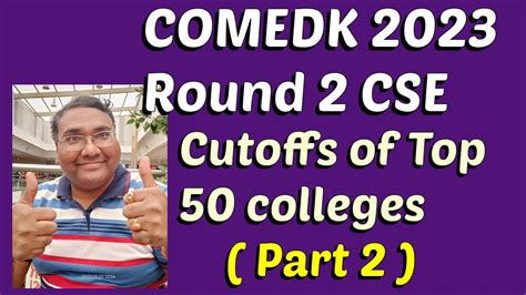 Comedk Cut Off 2024 Top COMEDK Colleges In Bangalore Comedk Rank Vs