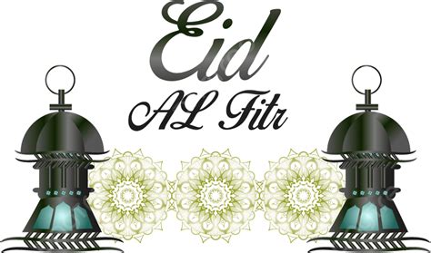 Feliz Eid Al Fitr Mubarak Png Eid Al Fitr Ramazan Mezquita Png Y