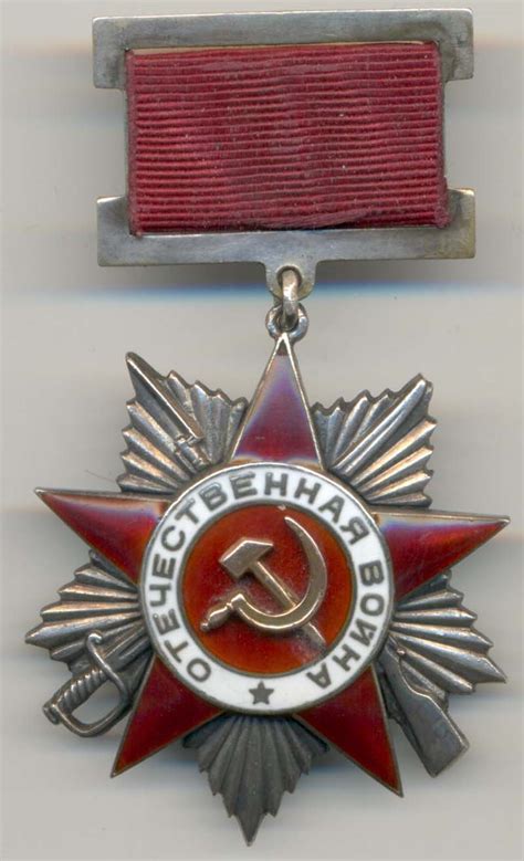 MedalsMarket © - Global Militaria Collectors superstore. Russian ...