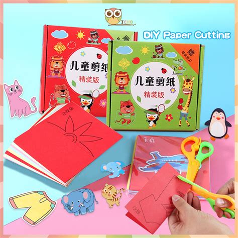 Jual Jcho Mainan Gunting Kertas Anak Mainan Edukasi Anak Diy Paper