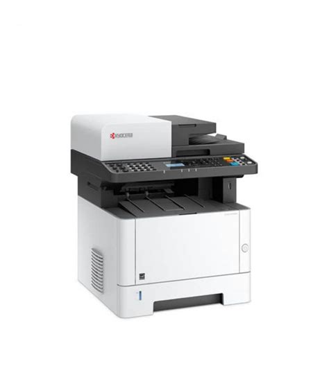 Kyocera Ecosys M2640idw Multifunction Printer - United Copiers
