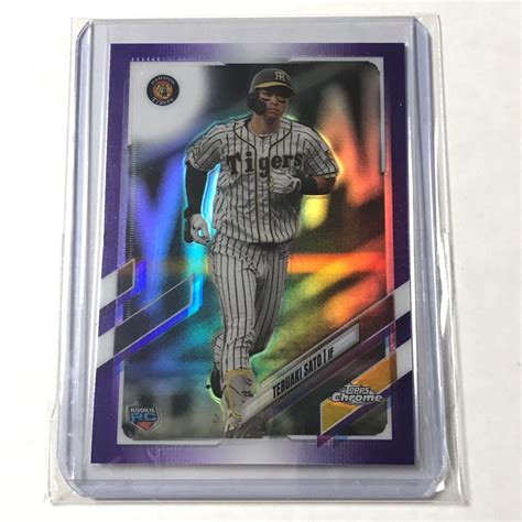 Rc Purple Refractor Topps Chrome Npb