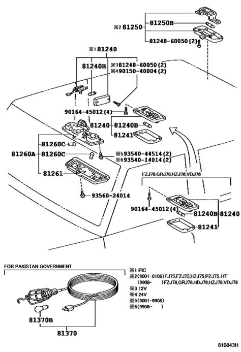 Interior Lamp For 2001 2007 Toyota Land Cruiser Hdj79 General Sales