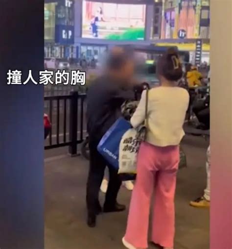 男子猥亵女子被抓街头瘫倒 知乎