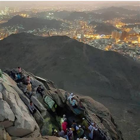 Ghar E Hira Cave The Mountain Of Light