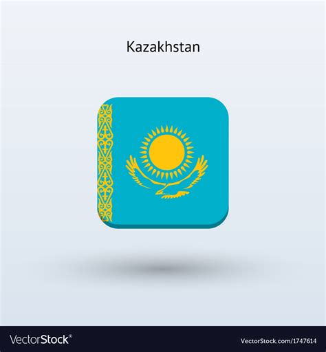 Kazakhstan flag icon Royalty Free Vector Image