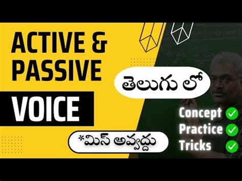 Active And Passive Voice In English Grammar Change The Voice