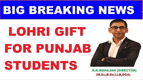 Punjabi Language Compulsory For Punjab All Exams Happy Lohri 25