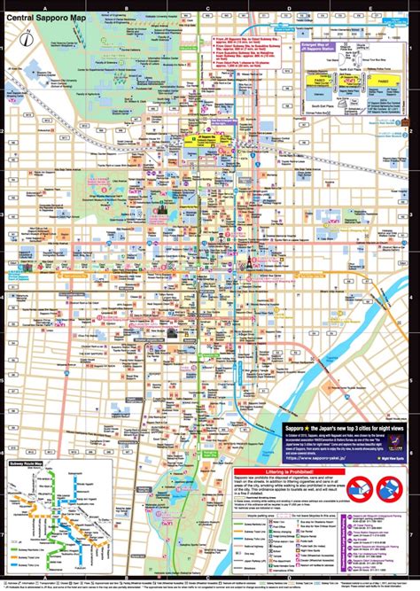 Sapporo tourist map - Ontheworldmap.com