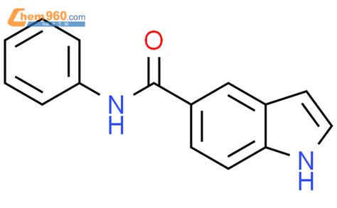 H Indole Carboxamide N Phenyl Cas H