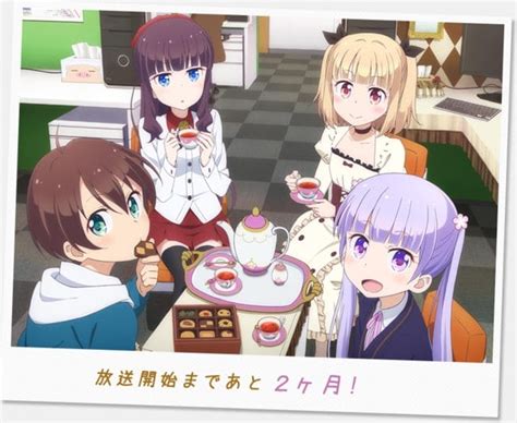 New Game Anime Gets New Visual Anime Herald