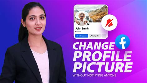 How To Change Facebook Profile Picture Without Notifying Everyone Youtube