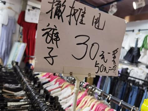 服装业蒸发4000亿，淡季中的实体店该怎么坚持？澎湃号·湃客澎湃新闻 The Paper