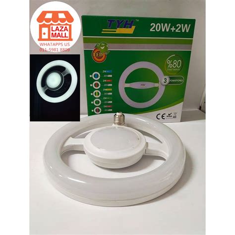 EXTRA BRIGHT LED 20W 2W 7000K E27 PUSING HEAD SOCKET Modern ROUND