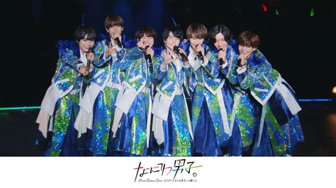 First Arena Tour J Storm Official Site