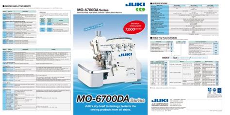 DDL 8000A Series Juki Industrial Sewing Machine PDF Catalogs