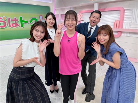 Oha 4 NEWS LIVE 公式 おはよん on Twitter Oha4 準備中 ティップネス 宮崎紗衣 トレーナーが