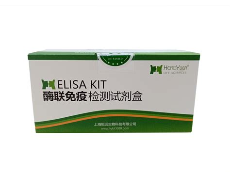 鸡细胞色素P450 1A1CYP1A1ELISA试剂盒 恒远生物商城 生化试剂实验耗材一站式采购平台