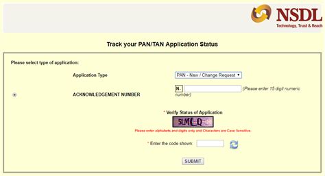 Nsdl Pan Card How To Check Nsdl Pan Status