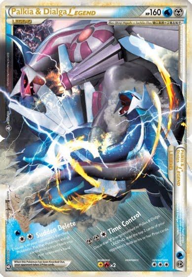 Pokemon Card of the Day: Palkia & Dialga Legend (Triumphant ...