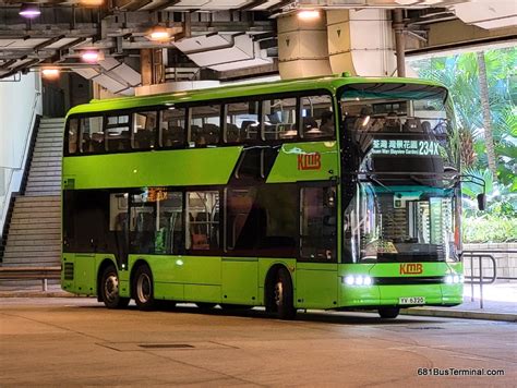 Kmb Air Conditioned Express Route X