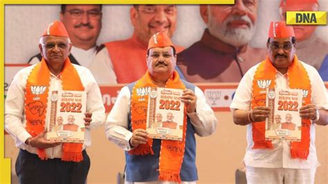 Gujarat Elections 2022 Bjps Manifesto Promises Free Education To