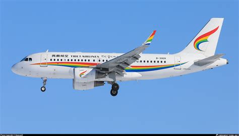 B Er Tibet Airlines Airbus A Wl Photo By Wang Will Id