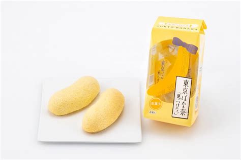 東京ばな奈がセブンイレブンで期間限定販売！フレンチトースト風東京ばな奈・冷凍京ばな奈などのアレンジも！ 札幌リスト