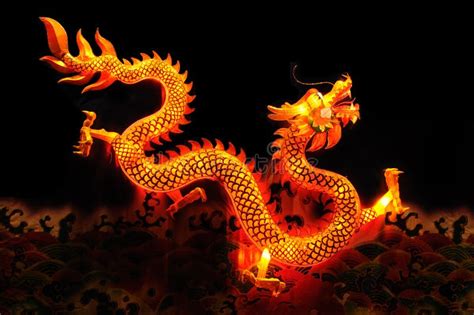 Chinese Dragon Lantern Stock Photo - Image: 11804390