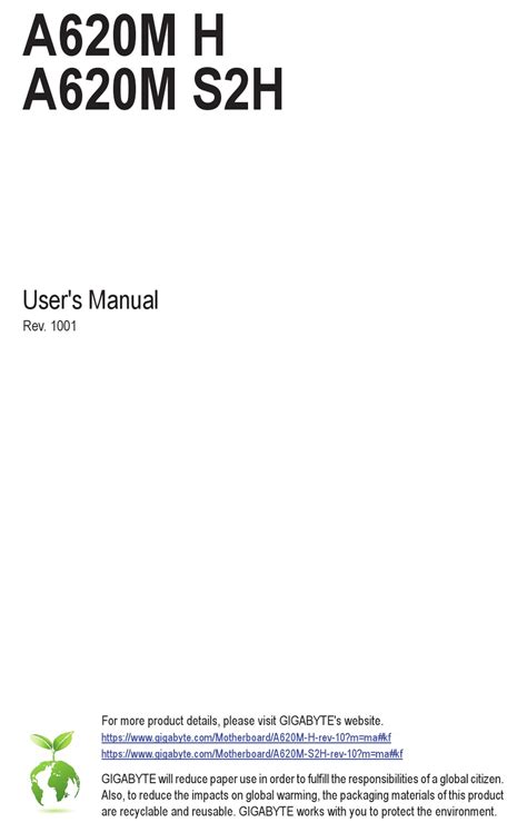 GIGABYTE A620M S2H USER MANUAL Pdf Download | ManualsLib