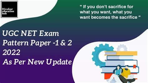 UGC NET Exam Pattern 2023 For JRF Assistant Professor Paper 1 2