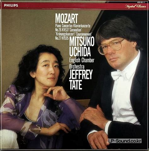 Mozart Piano Concertos Uchida Tate Eco Philips Digital