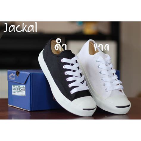 Jackal รองเท้า ผ้าใบ แจ็ค หัวยิ้ม หัวแจ็ค ทรง Jack มี เก็บปลายทาง 37 44 Shopee Thailand