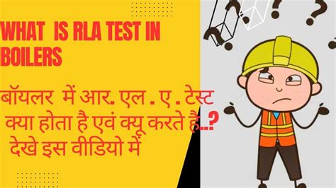 Boiler Rla Steam Residual Life Assessment Of Boilers Importance