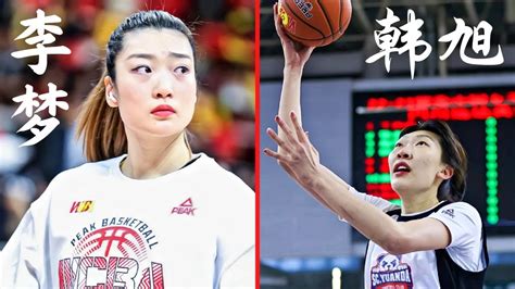 Li Meng And Han Xu Lethal Combo In Wcba Finals G3【李梦24分8助攻 And 韩旭20分13篮板，四川