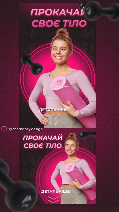 Pin by Nazarenko Ira on Быстрое сохранение | Movie posters, Banner, Movies