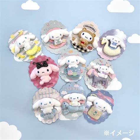 全新日本正版 Sanrio Cinnamoroll 玉桂狗 20th 二十周年 紀念版 扣針 公仔 一套有十款式 興趣及遊戲 玩具