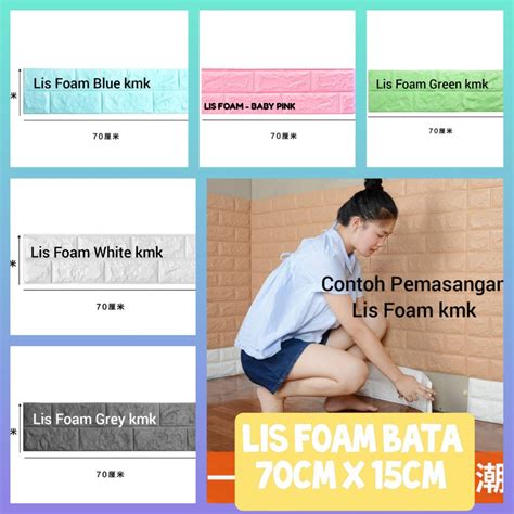 Jual Variasi List Foam D Bata Bahan Timbul Wallstiker Wallpaper Foam