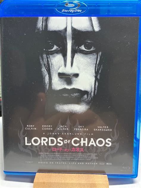 Yahooオークション 【レア】ロード・オブ・カオス Lords Of Chaos M