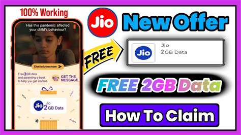 2023 New Year Offer Myjio App Free 2GB Data Voucher Claim Now My Jio