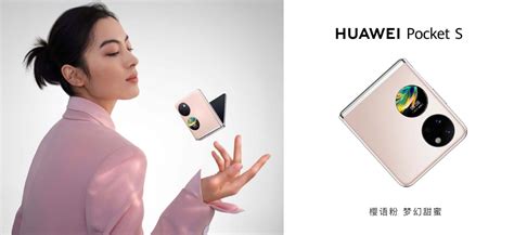 Huawei 4g Phone Ranks 1st In The Chinese Foldables Segment Q3 2022