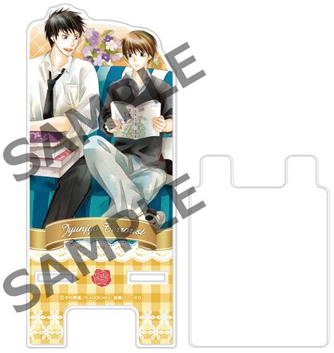 Junjo Romantica Pure Romance Acrylic Multi Stand Mini You Miyagi